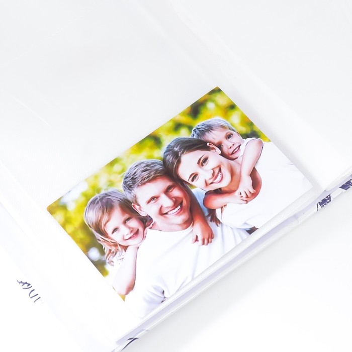 Фотоальбом на 300 фото 10х15 см  Фотоальбом на 300 фото 10х15 см "Моя дорога к успеху" 33,5х17,5х5 см