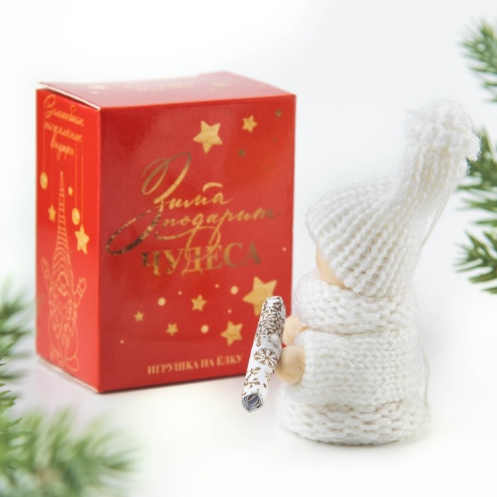 Ёлочная игрушка новогодняя новогодняя «Новый год: С Новым годом!», 7 см х 6 см х 3 см Ёлочная игрушка новогодняя новогодняя «Новый год: С Новым годом!», 7 см х 6 см х 3 см