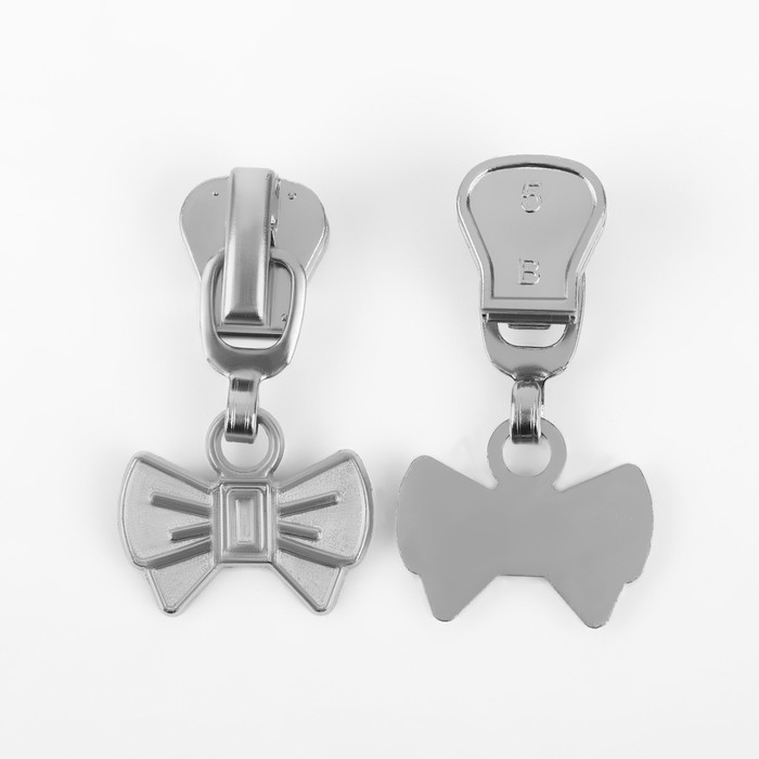 Бегунок автоматический для молнии «Трактор», №5, декоративный «Бант», 10 шт, цвет никель Бегунок автоматический для молнии «Трактор», №5, декоративный «Бант», 10 шт, цвет никель