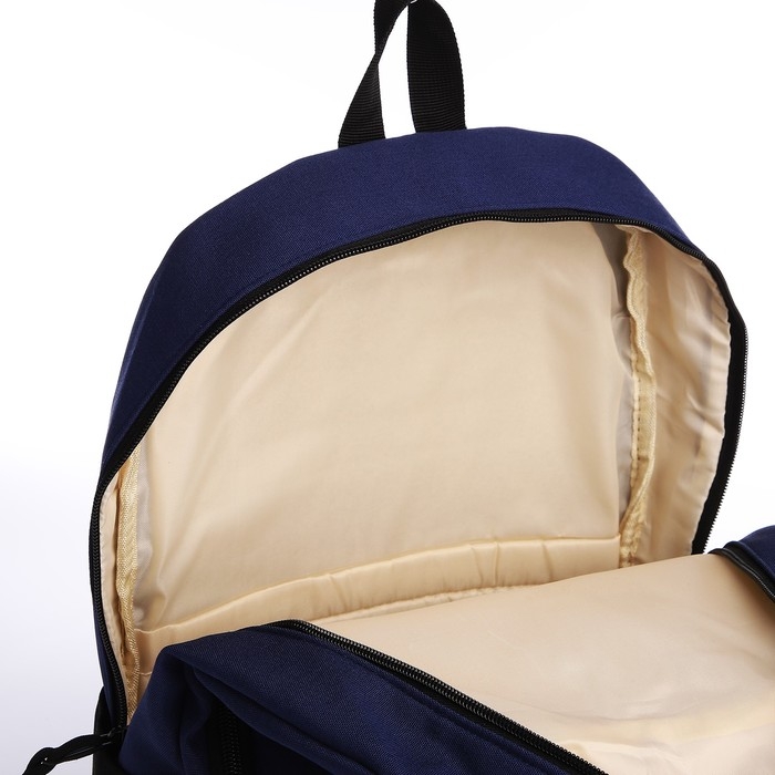 Рюкзак школьный из текстиля на молнии, 3 кармана, сумка, держатель для чемодана, цвет чёрный/синий Рюкзак школьный из текстиля на молнии, 3 кармана, сумка, держатель для чемодана, цвет чёрный/синий