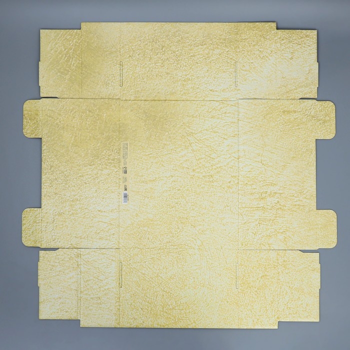 Коробка подарочная новогодняя складная «Фотографичная», 31,2 х 25,6 х 16,1 см, Новый год Коробка подарочная новогодняя складная «Фотографичная», 31,2 х 25,6 х 16,1 см, Новый год