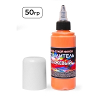 Сухой краситель-распылитель "Фанси", оранжевый, 50 г Сухой краситель-распылитель "Фанси", оранжевый, 50 г