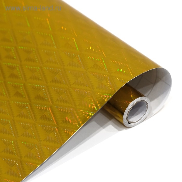 Пленка самоклеящаяся Пленка самоклеящаяся "Рябь", голография, золотая, 0.45 х 3 м, 3 мкр