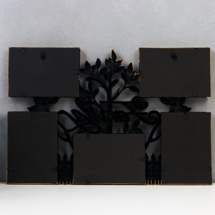 Фоторамка пластик на 5 фото 10х15 см "Семейное деревце" золото 49,5х33,5 см