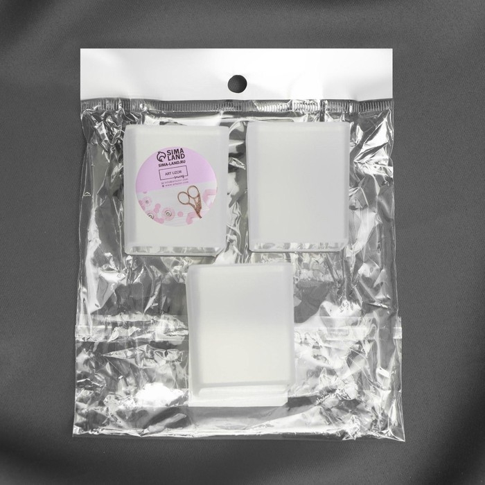 Контейнеры для хранения мелочей, 4 × 4 × 4,7 см, 3 шт