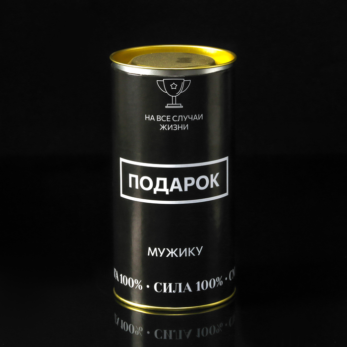 Подарочный набор автотоваров Grand Caratt Подарочный набор автотоваров Grand Caratt "Мужику"