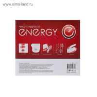 Миксер ENERGY EN-273, стационарный, 200 Вт, 1.5 л, 5 скоростей, бело-красный