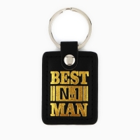 Брелок новогодний, для ключей Best man, кожзам., 4 х 8.5 см