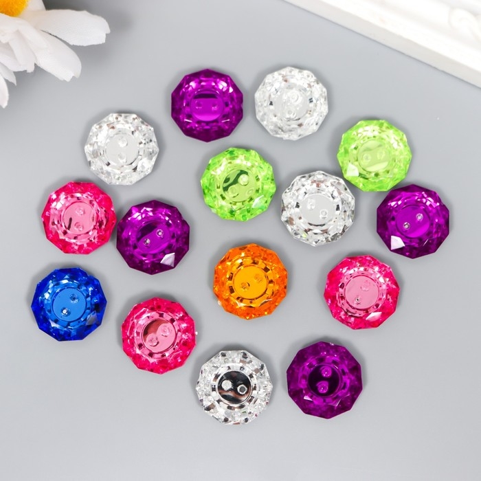 Пуговицы пластик для творчества 2 прокола Пуговицы пластик для творчества 2 прокола "Кант страз" набор 15 шт МИКС d=1,8 см