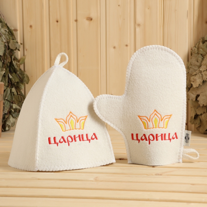 Набор банный Набор банный "Царица", 10 предметов, белый