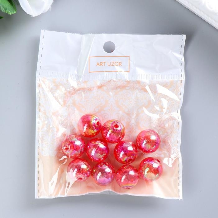 Бусины для творчества пластик Бусины для творчества пластик "Перламутр красный" набор 20 гр 1,6х1,6 см