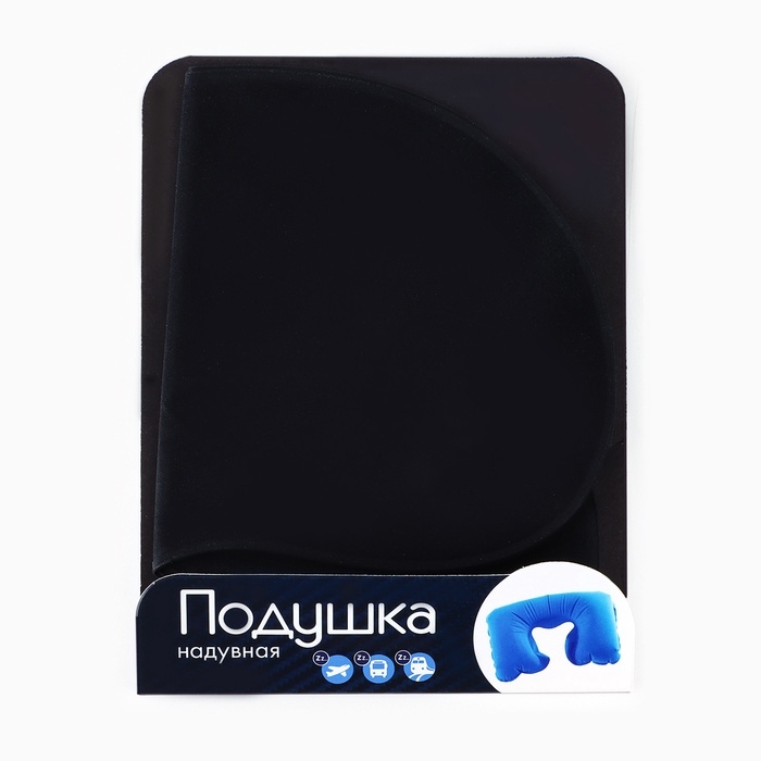 Подголовник  Подголовник "Черный" форма овал