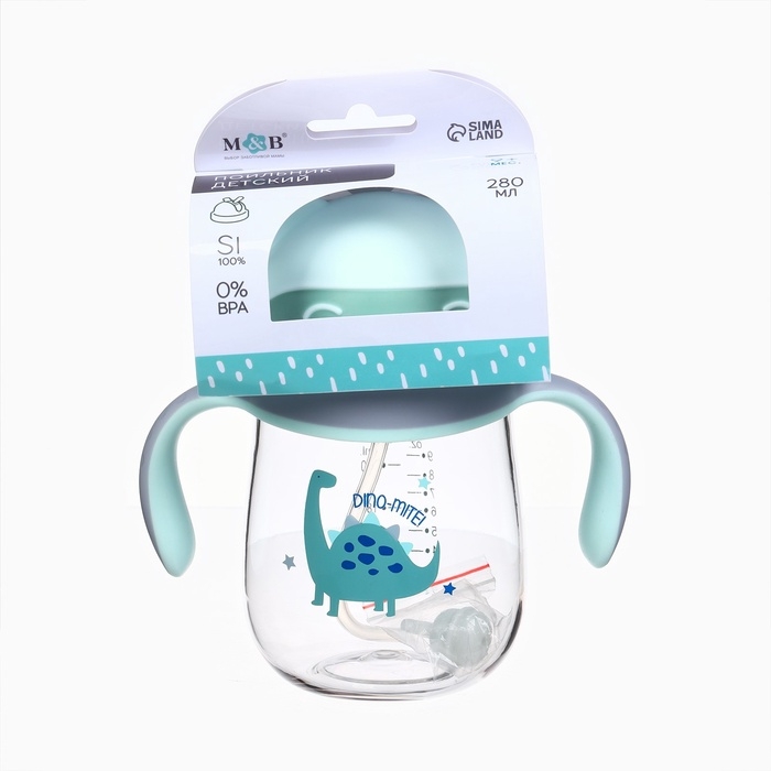Поильник детский M&B «Котик» с трубочкой, от 9 мес., 280 мл., цвет серо-голубой Поильник детский M&B «Котик» с трубочкой, от 9 мес., 280 мл., цвет серо-голубой