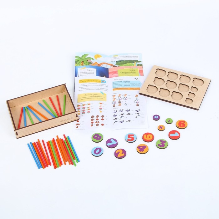 Настольная игра «Математика для малышей» Настольная игра «Математика для малышей»