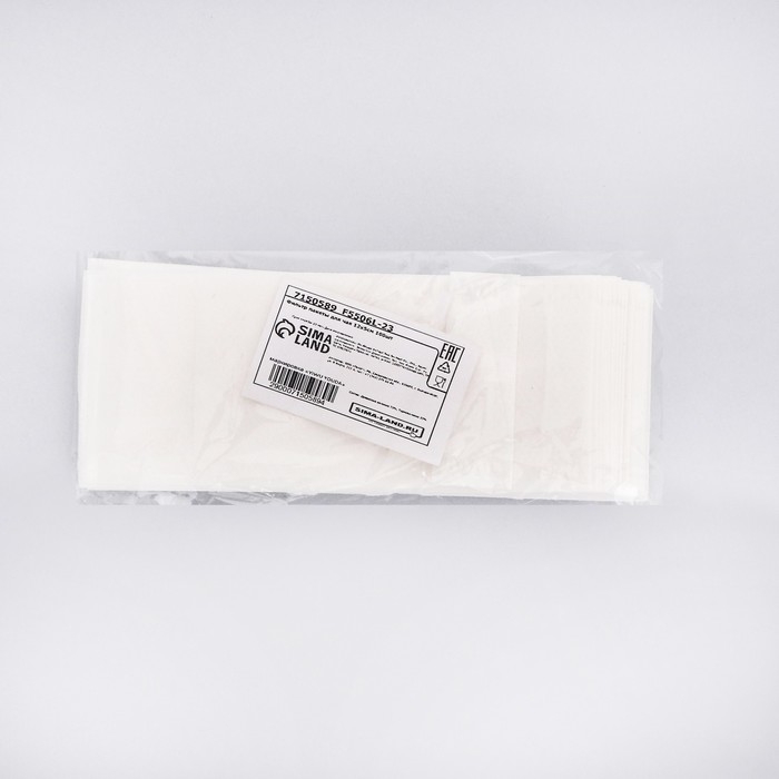 Фильтр-пакеты для заваривания чая  Фильтр-пакеты для заваривания чая "Эконом", для чайника, 50 шт., 5 х 12 см