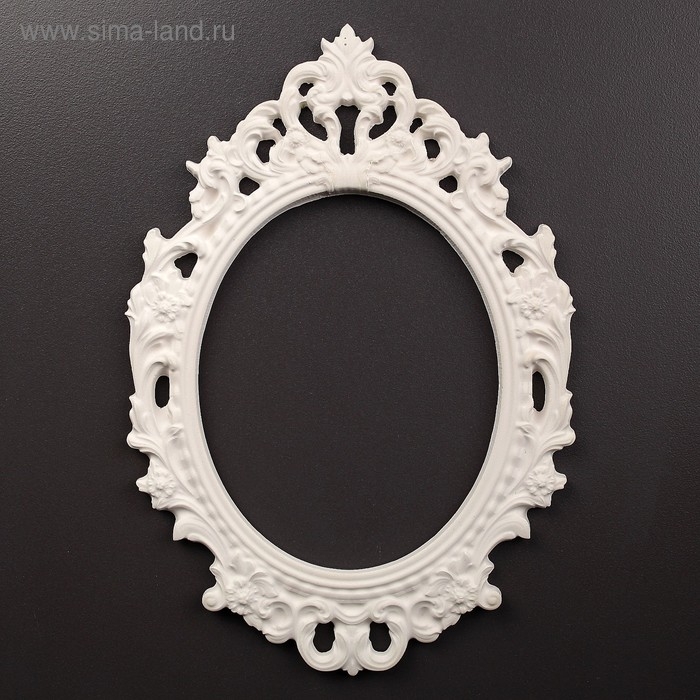 Фоторамка "Барокко" белая 20х29см