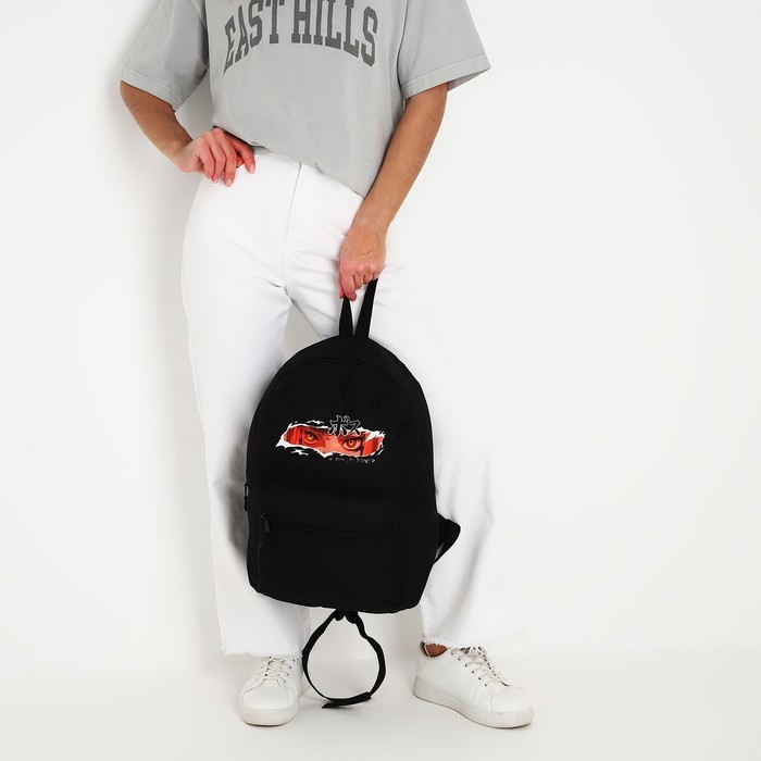 Рюкзак школьный молодёжный «Аниме», 29х12х37, отдел на молнии, н/карман, чёрный Рюкзак школьный молодёжный «Аниме», 29х12х37, отдел на молнии, н/карман, чёрный