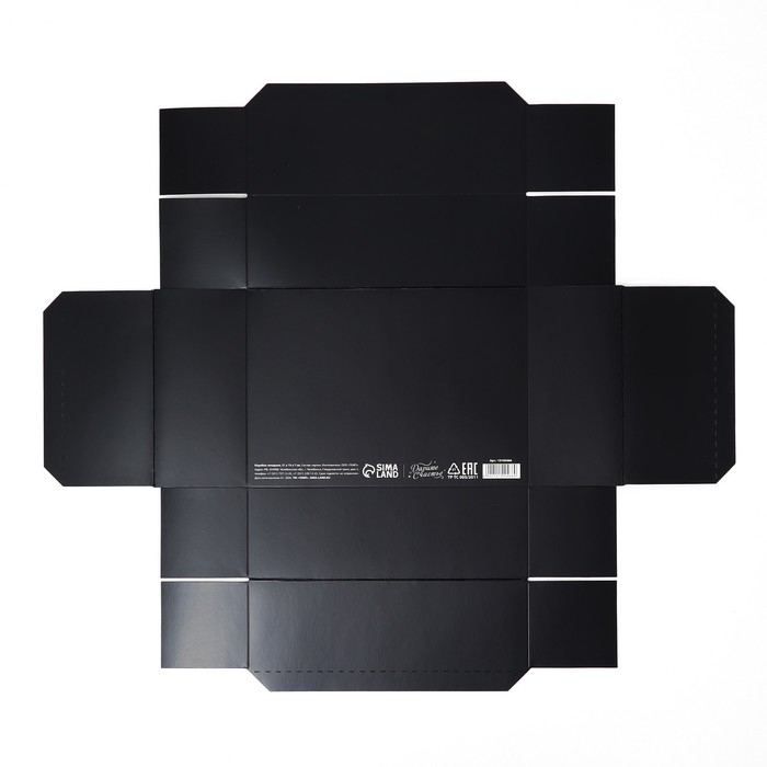 Коробка подарочная складная, упаковка, «Альфа-самцу», 21 х 15 х 7 см Коробка подарочная складная, упаковка, «Альфа-самцу», 21 х 15 х 7 см