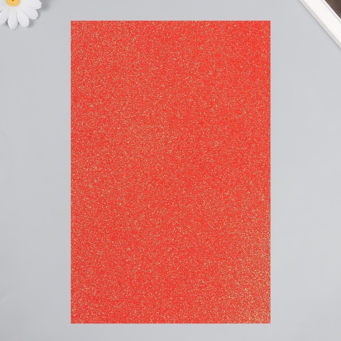 Фоамиран Фоамиран "Красный апельсин блеск" 2 мм формат А4 набор 5 листов