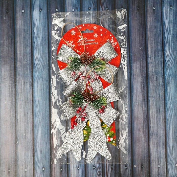 Украшение ёлочное Украшение ёлочное "Бант элит" (набор 2 шт) 12х14 см, серебро