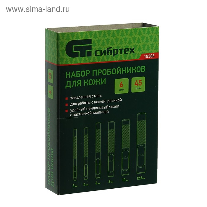 Набор пробойников для кожи  Набор пробойников для кожи "Сибртех" 18306, 3-12.5 мм, 6 шт., чехол