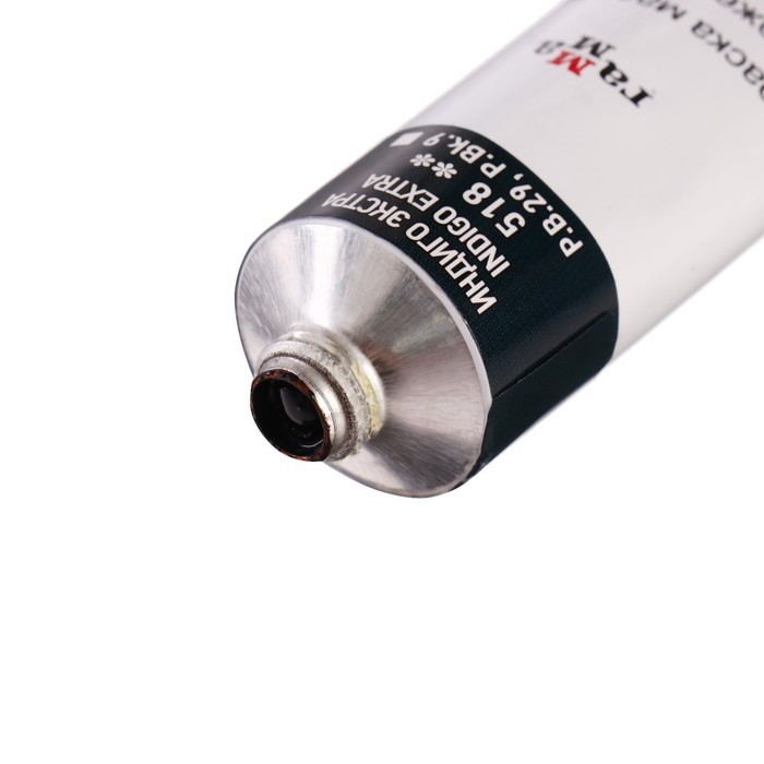 Краска масляная в тубе 46 мл, Гамма Краска масляная в тубе 46 мл, Гамма "Студия", №518 индиго экстра