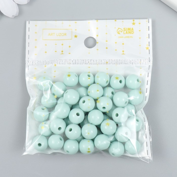 Бусины пластик Бусины пластик "Серо-голубые" глянец набор 25 гр d=1 см