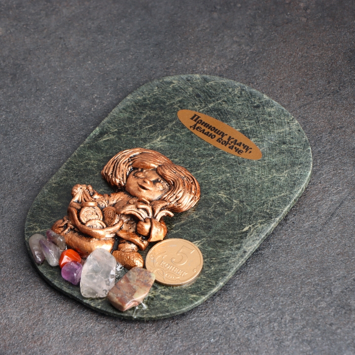 Магнит  Магнит "Домовой. На удачу", 10х7 см, змеевик, гипс