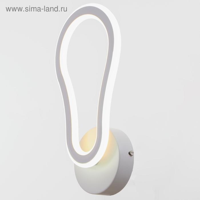 Бра "Larisa" 13Вт LED белый 15x10x25см