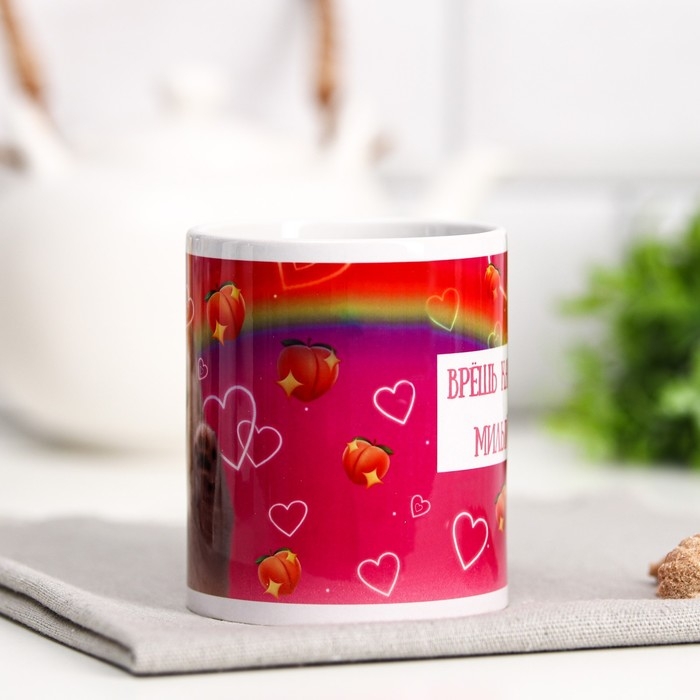 Кружка с сублимацией «Милый мой» кот, 320 мл Кружка с сублимацией «Милый мой» кот, 320 мл