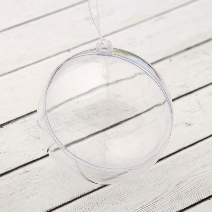 Заготовка - подвеска, раздельные части «Шар», диаметр собранного: 7 см Заготовка - подвеска, раздельные части «Шар», диаметр собранного: 7 см