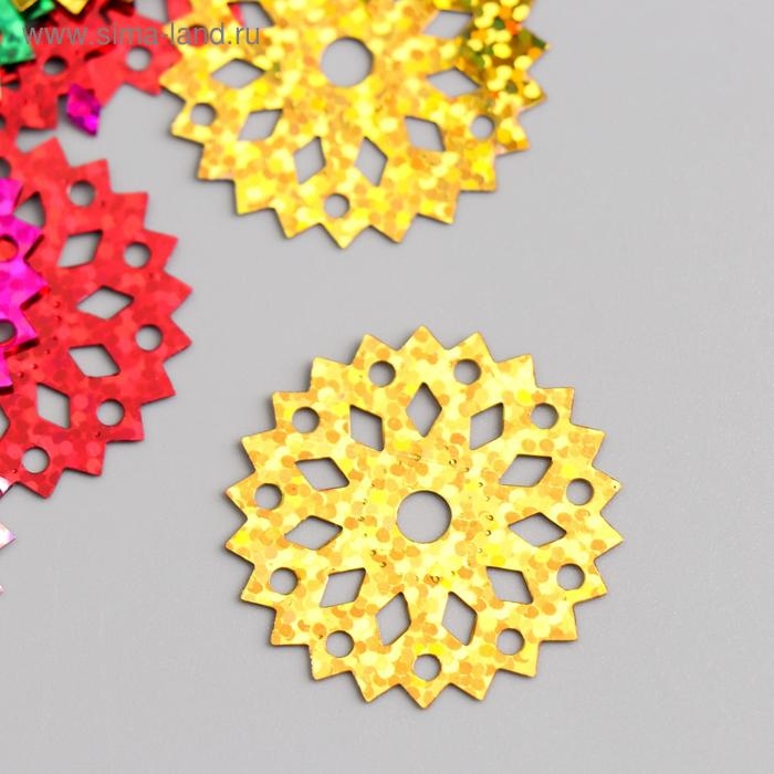 Декор для творчества набор Декор для творчества набор "Снежинки" 30 грамм 12,5х11 см