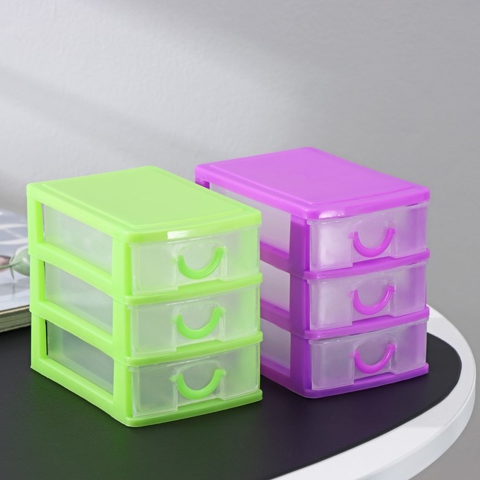 Мини - комод для мелочей 3 секции «Грэйс», 13×9×11, цвет МИКС Мини - комод для мелочей 3 секции «Грэйс», 13×9×11, цвет МИКС