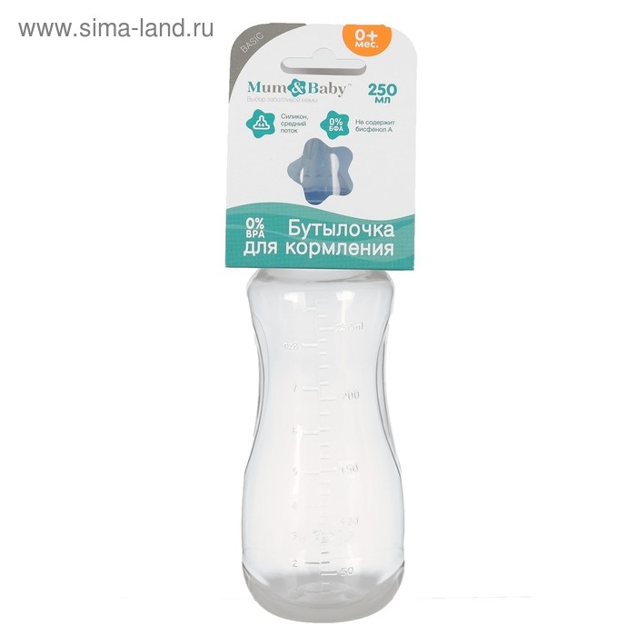 Бутылочка для кормления, классическое горло, приталенная, 250 мл., от 3 мес., цвет синий Бутылочка для кормления, классическое горло, приталенная, 250 мл., от 3 мес., цвет синий