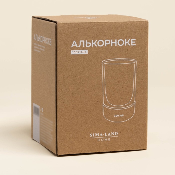 Стакан с двойными стенками на пробковой подставке «Алькорноке», 300 мл, 8х12 см Стакан с двойными стенками на пробковой подставке «Алькорноке», 300 мл, 8х12 см