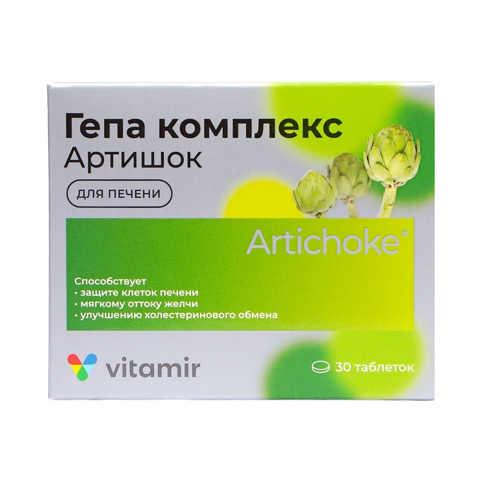 Гепа комплекс «Артишок премиум», здоровье печени, 30 таблеток Гепа комплекс «Артишок премиум», здоровье печени, 30 таблеток