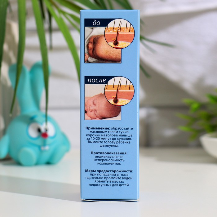 Гель от молочных корочек на голове  Гель от молочных корочек на голове "Наша Мама" масляный, 30 мл