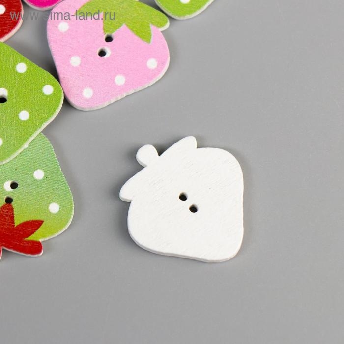 Пуговицы дерево для творчества 2 прокола Пуговицы дерево для творчества 2 прокола "Клубника" набор 15 шт МИКС 2,5х2,2 см