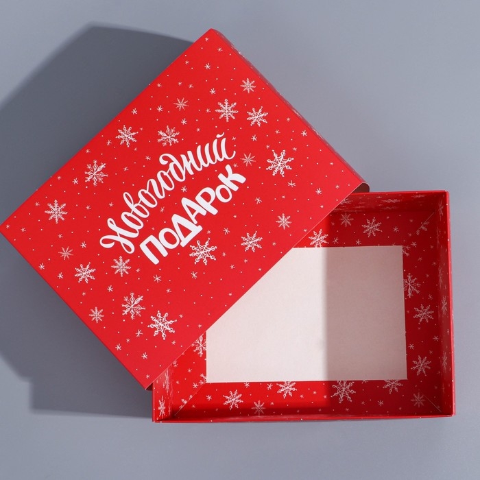 Коробка подарочная новогодняя складная «С Новым годом», 20 х 15 х 8 см, Новый год Коробка подарочная новогодняя складная «С Новым годом», 20 х 15 х 8 см, Новый год