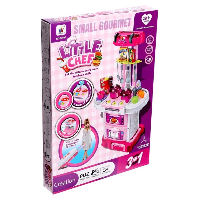 Игровой модуль в чемодане на колёсиках 3 в 1: плита, кухня, чемодан, 43 предмета Игровой модуль в чемодане на колёсиках 3 в 1: плита, кухня, чемодан, 43 предмета