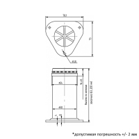 Опора регулируемая металлическая, h=200 мм