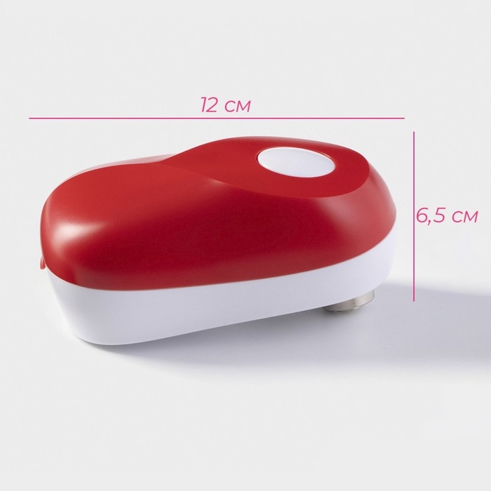 Нож консервный электрический Доляна «Чудо», 12×7×6,5 см, цвет красный Нож консервный электрический Доляна «Чудо», 12×7×6,5 см, цвет красный