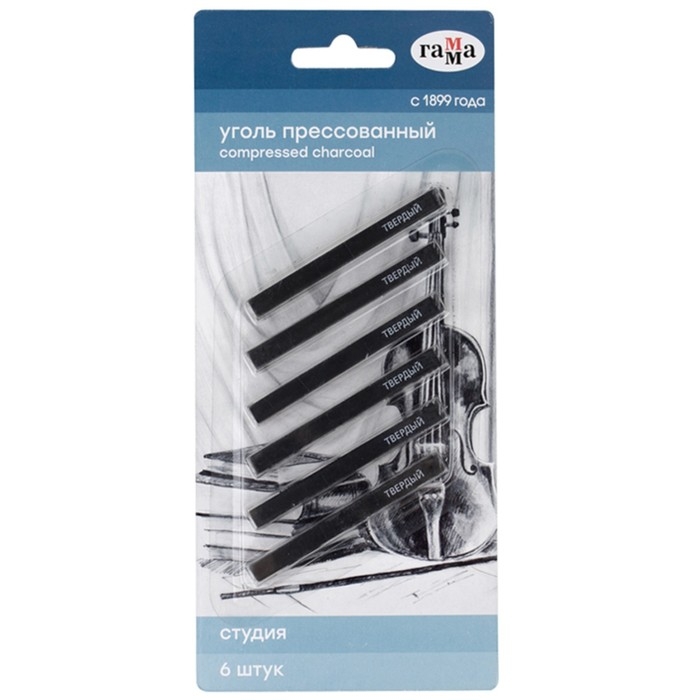 Уголь прессованный Гамма  Уголь прессованный Гамма "Студия", твердый, квадратный, 6шт., блистер, европодвес