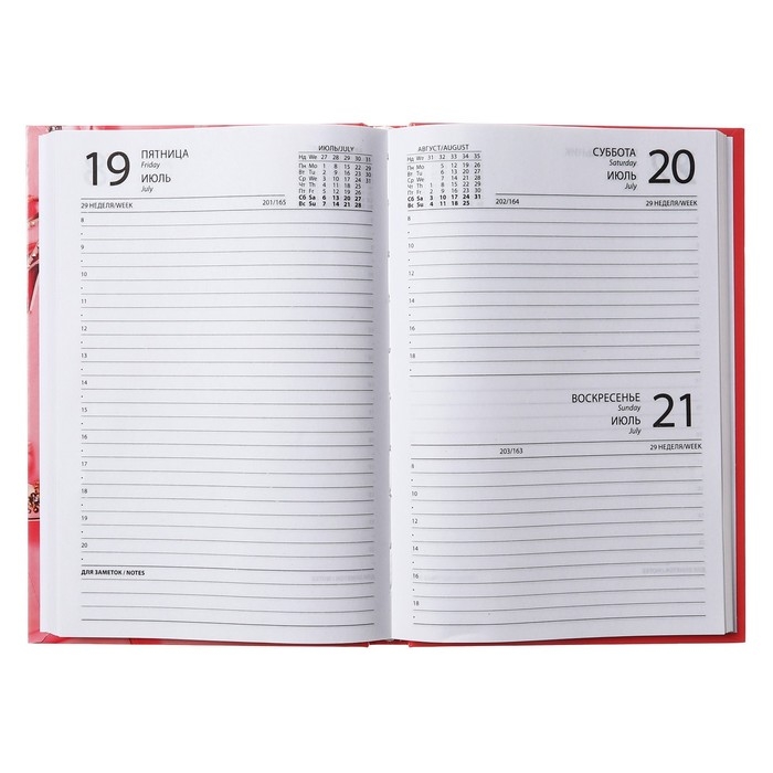 Ежедневник полудатированный на сшивке, А5 160 листов, картон 7БЦ, Атрибуты современности, глянцевая ламинация Ежедневник полудатированный на сшивке, А5 160 листов, картон 7БЦ, Атрибуты современности, глянцевая ламинация