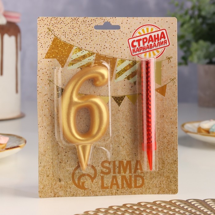 Набор Свеча для торта цифра 6 Гигант, золотая, с фонтаном, 9,5 см Набор Свеча для торта цифра 6 Гигант, золотая, с фонтаном, 9,5 см