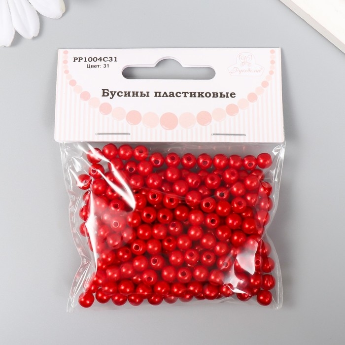 Набор бусин Набор бусин "Рукоделие" пластик, диаметр 6 мм, 25 гр, алый