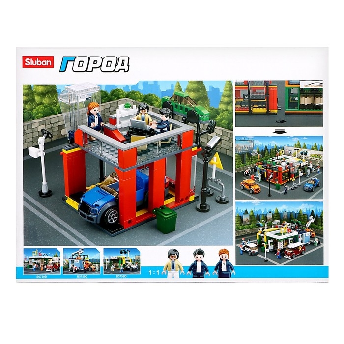 Конструктор Город &laquo;Автосалон&raquo;, 302 детали