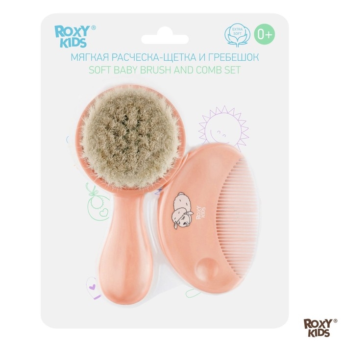 Мягкая расческа-щетка и гребешок с ворсом из овечьей шерсти, цвет персиковый Мягкая расческа-щетка и гребешок с ворсом из овечьей шерсти, цвет персиковый