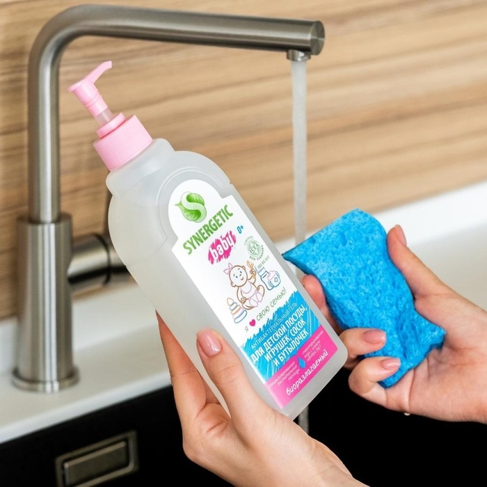 Средство для мытья посуды  Средство для мытья посуды "Synergetic", для детской посуды, 500 мл