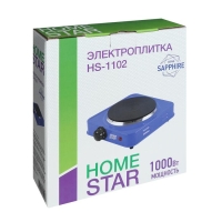 Плитка электрическая HOMESTAR HS-1102, 1000 Вт, 1 конфорка, цвет "сапфир"